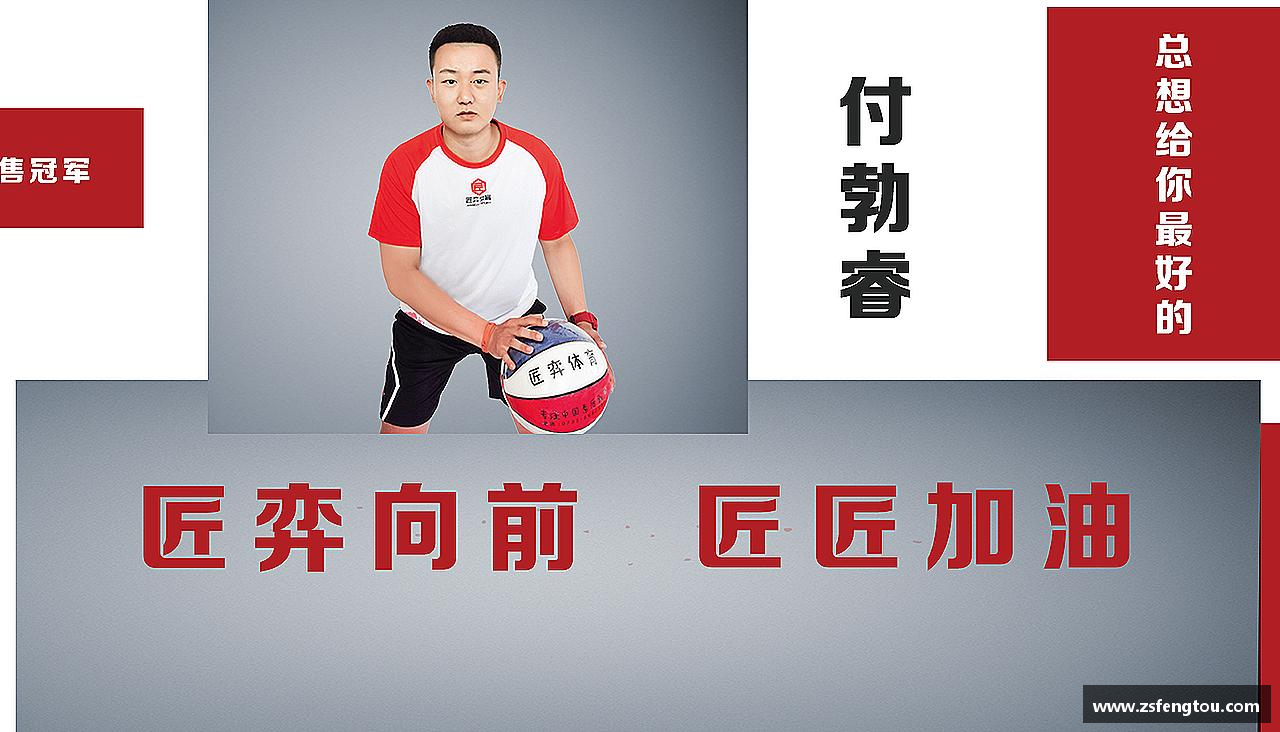 k1体育网址冲破困境，迈向新的高峰。